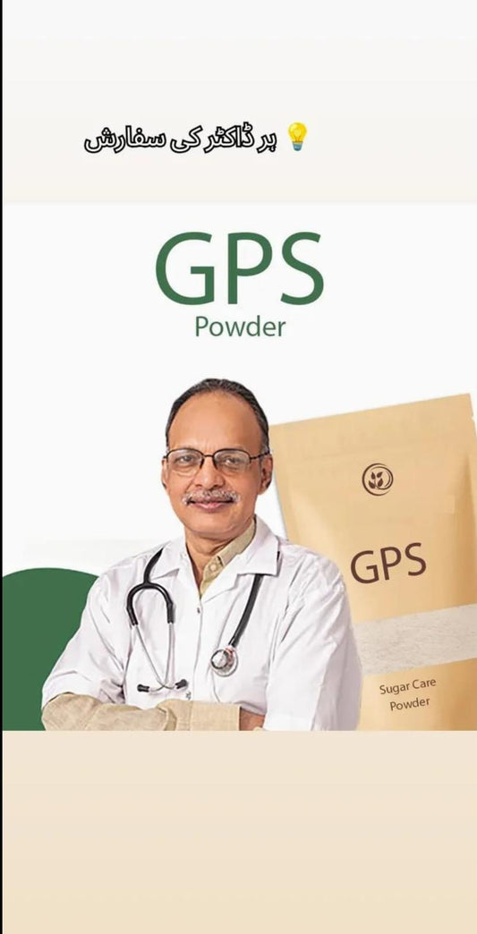 GPS Sugar Control Powder